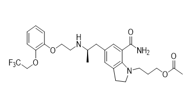 赛洛多辛杂质D