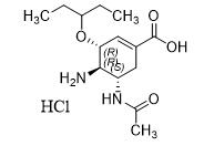 奥司他韦酸杂质C