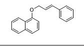 盐酸达泊西汀杂质O